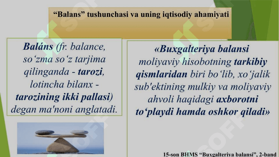 BUXGALTERIYА BALANSI 7