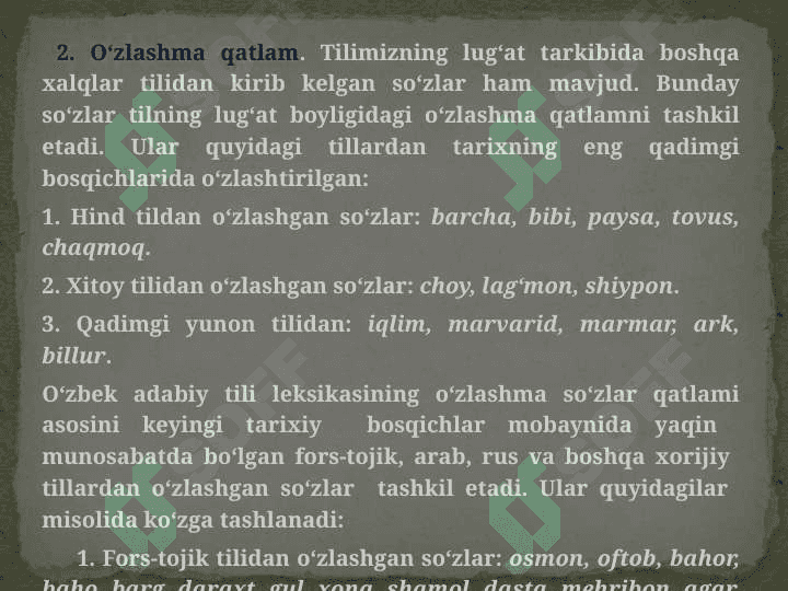 Oʻzbek (maqbul va nomaqbul) oilalaridan boʻlgan bolalar ijtimoiylashuvining oʻziga xosliklarini oʻrganish uslubi. O‘zlashma qatlam 5