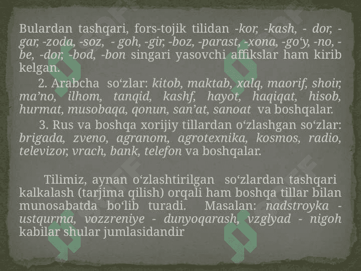 Oʻzbek (maqbul va nomaqbul) oilalaridan boʻlgan bolalar ijtimoiylashuvining oʻziga xosliklarini oʻrganish uslubi. O‘zlashma qatlam 6