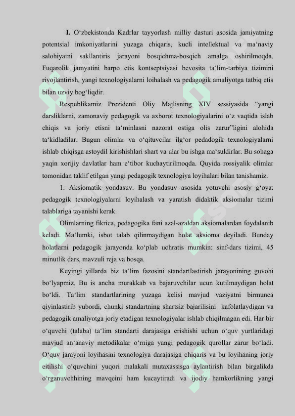 Oʻqituvchilar uchun treninglar. Ijtimoiy psixologik treningni tashkil etuvchilarni tayorlash muammosi. Oʻqituvchilar uchun treninglar. Ijtimoiy psixologik treningni tashkil etuvchilarni tayorlash muammosi 2