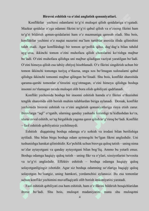O‘zgani anglash (eshitish) va o‘zini anglatish qoidalari  . Birovni eshitish va o‘zini anglatish qonuniyatlari 3