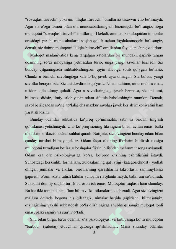 O‘zgani anglash (eshitish) va o‘zini anglatish qoidalari  . Birovni eshitish va o‘zini anglatish qonuniyatlari 4