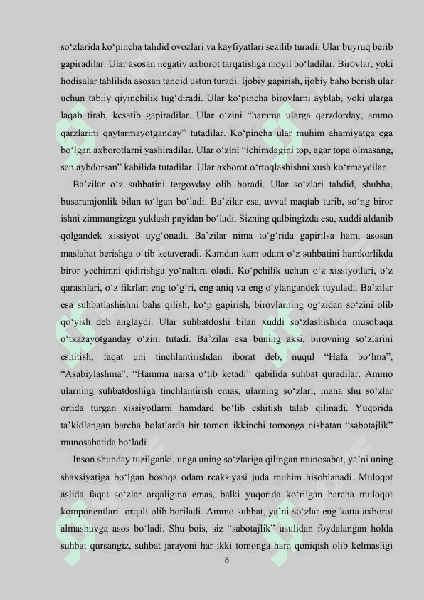 O‘zgani anglash (eshitish) va o‘zini anglatish qoidalari  . Birovni eshitish va o‘zini anglatish qonuniyatlari 5