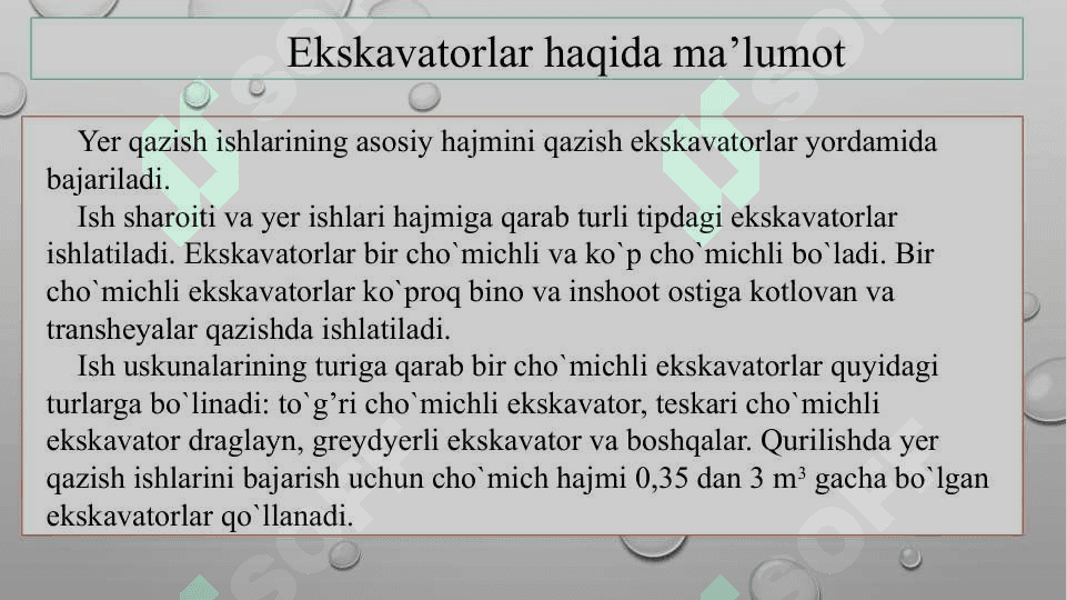 Bir cho’michli ekskavatorlar haqida ma’lumot 3