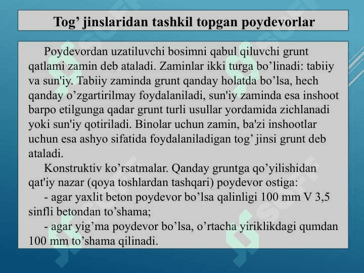 Tog’ jinslaridan tashkil topishi 3