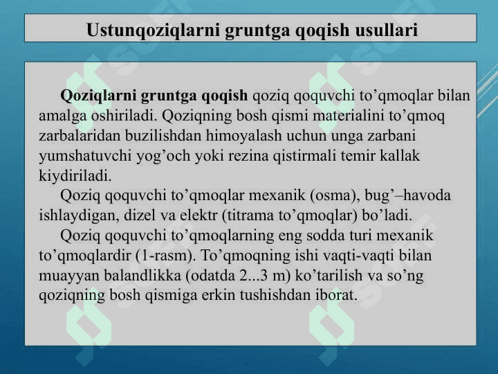 Ustunqoziqlarni gruntga qoqish 4