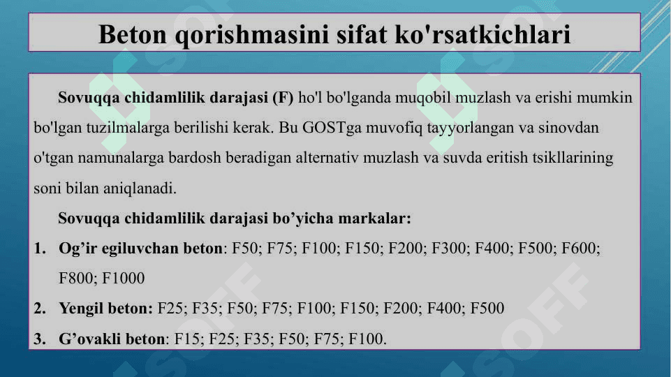Beton qorishmasini sifat ko'rsatkichlari 4