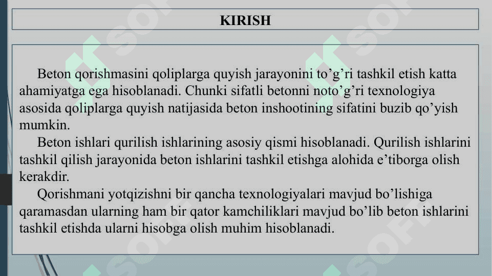 Traktorli texnologiyasi beton yotqizish 2