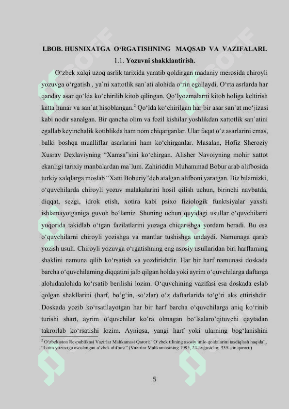 Husnixat metodikasining predmeti, vazifalari va husnixatga o‘rgatishning ahamiyati 4