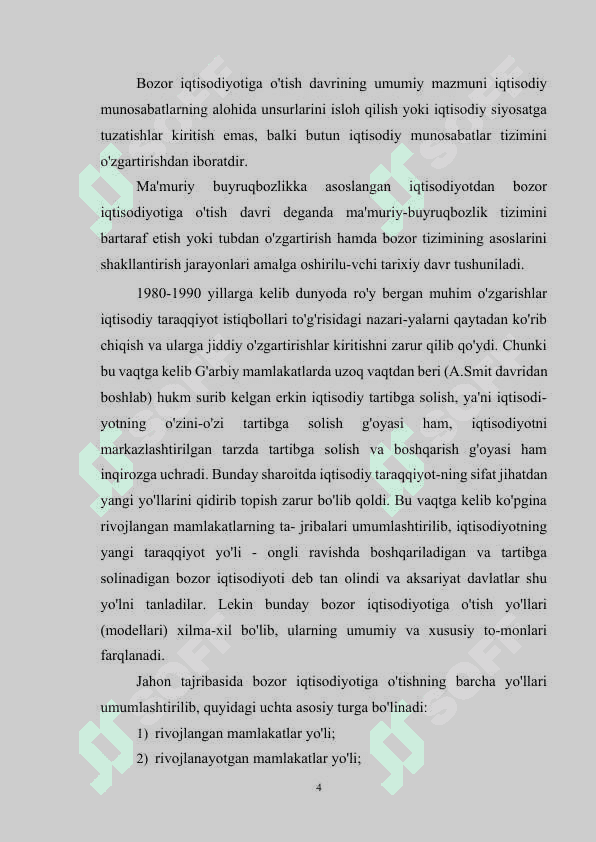 Bozor iqtisodiyotiga oʻtishning asosiy maqsadlari.docx 4