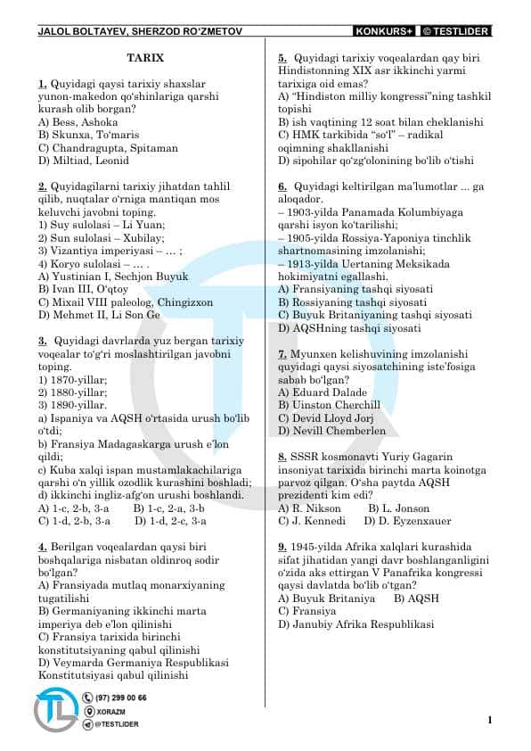 6-11 tarix darsliklari asosida konkurs testlar 1
