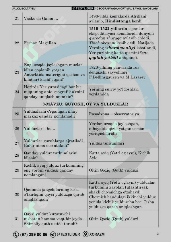 5-sinf geografiya fanidan optimal savol javoblar 3