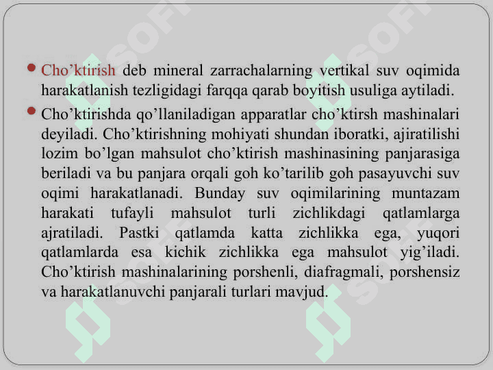 Cho’ktirish mashinalari 3