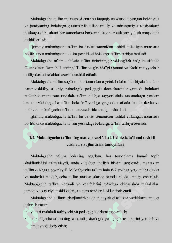 Maktabgacha ta'limda rejalashtirishning asosiy bosqich va turlari 7