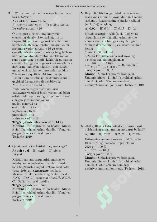 Kiyodan dtm savollar 2