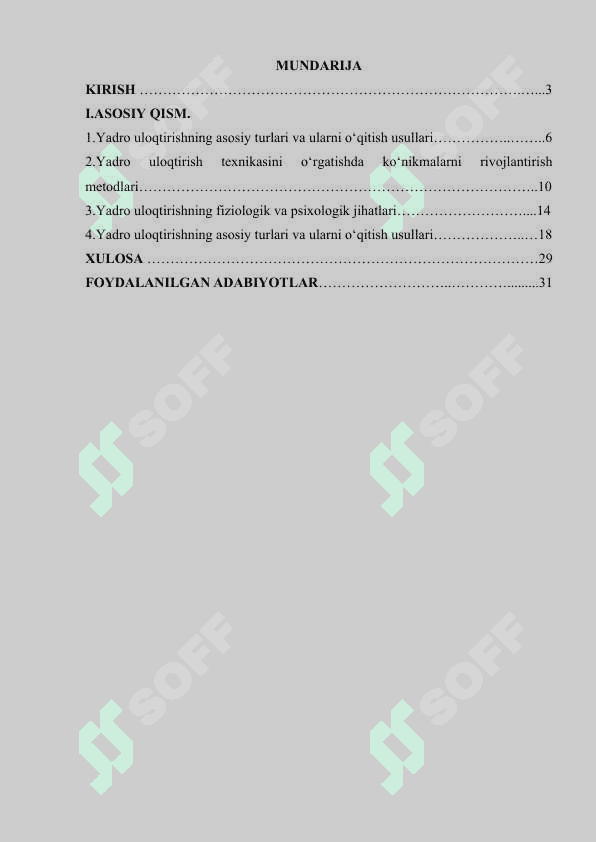 Yengil atletika sport turida yadro uloqtirish texnikasini takomillashtirish 2