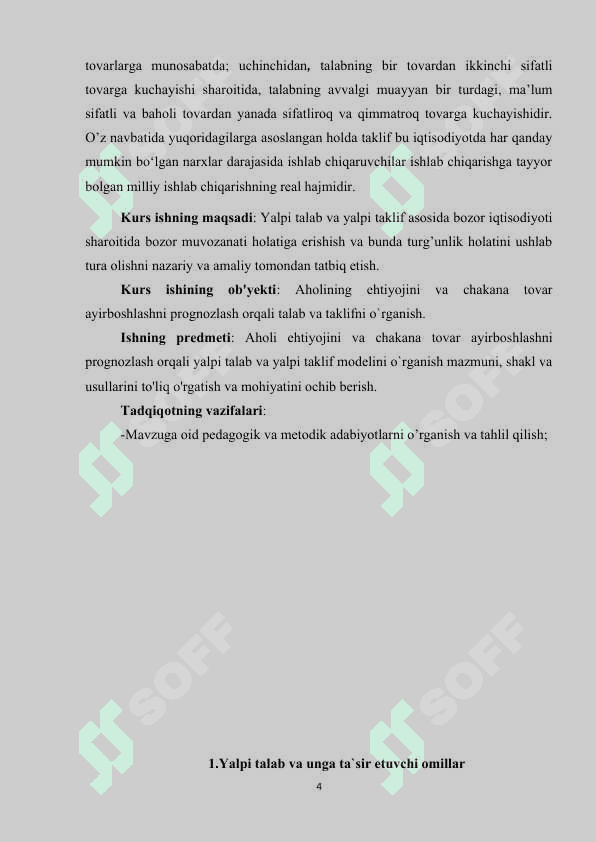 Yalpi talab -Yalpi taklif modeli vositasida jahon moliyaviy-iqtisodiy inqirozi tahlili 3
