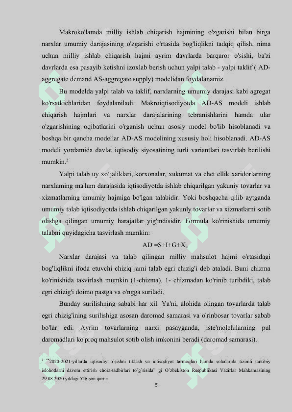 Yalpi talab -Yalpi taklif modeli vositasida jahon moliyaviy-iqtisodiy inqirozi tahlili 4
