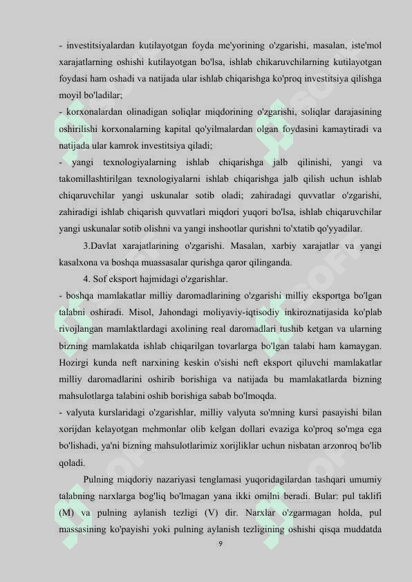 Yalpi talab -Yalpi taklif modeli vositasida jahon moliyaviy-iqtisodiy inqirozi tahlili 8
