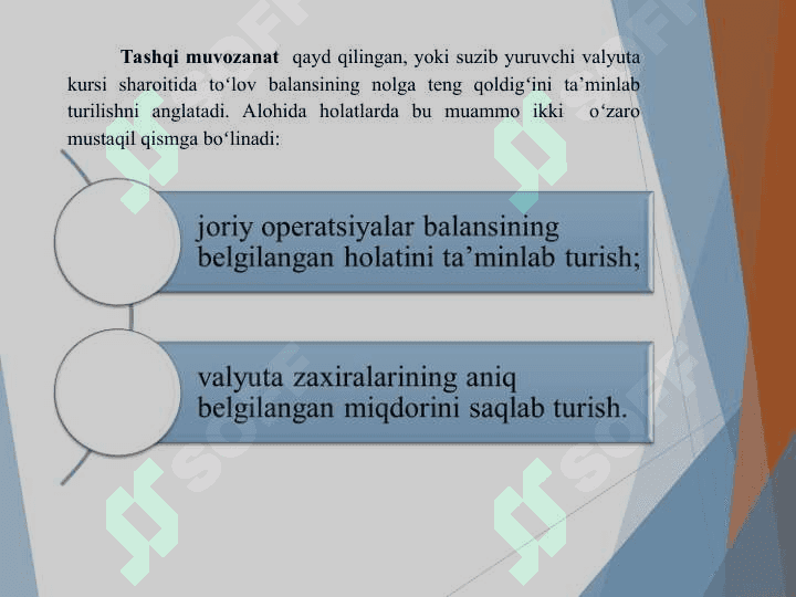 Ochiq  iqtisodiyotda Mendell - Fleming  modeli 7