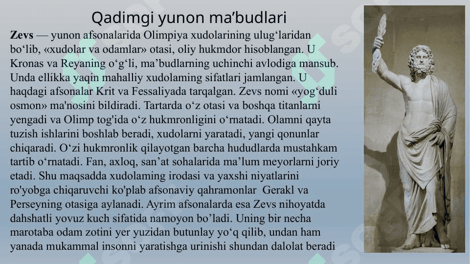 Qadimgi yunon afsona va rivoyatlari 4