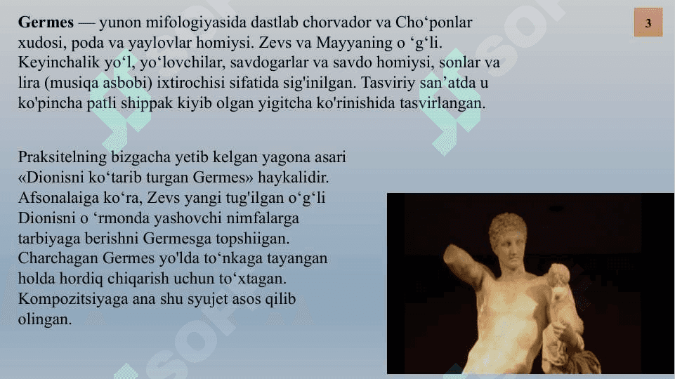Qadimgi yunon afsona va rivoyatlari 6