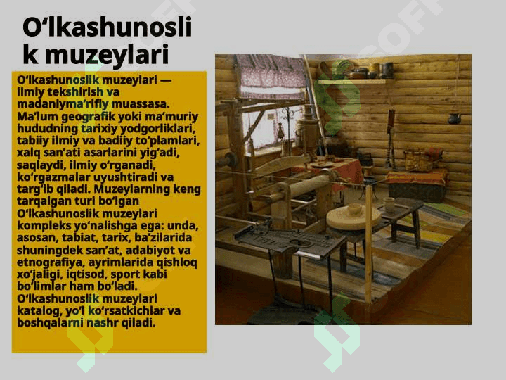 Oʻlkashunoslik muzeylari 2