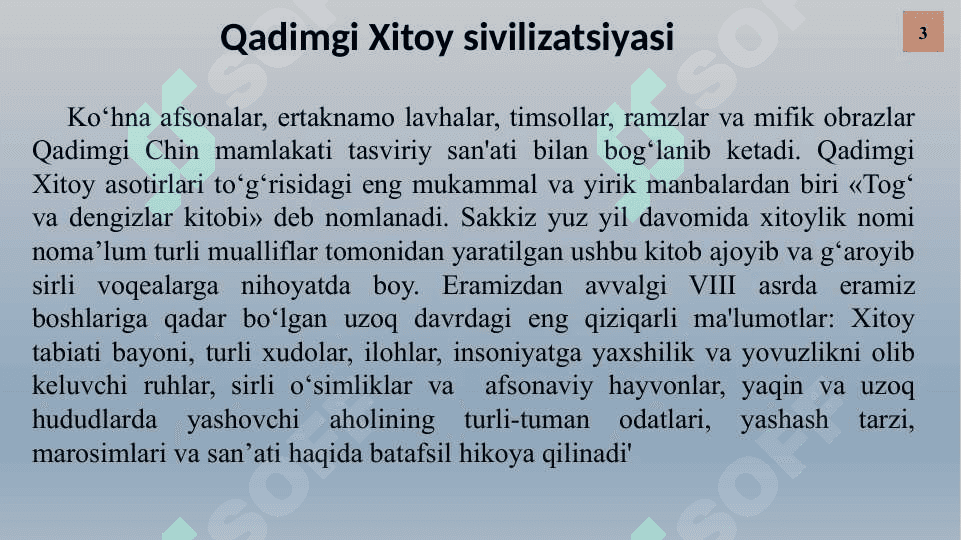Qadimgi Xitoy afsona va rivoyatlari 3
