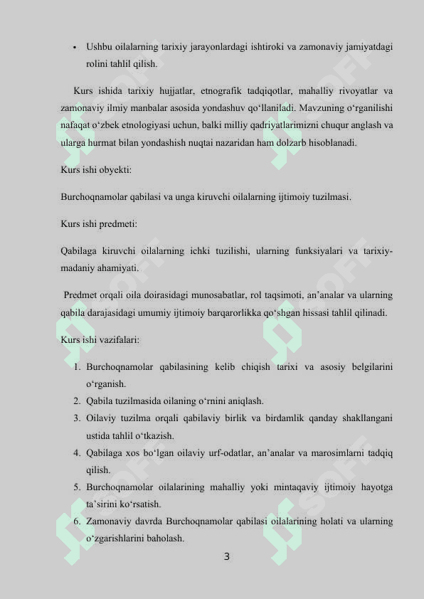 Burchoqnamolar qabilasi. Qabilaga kiruvchi oila va ularning ahamiyati haqida 3