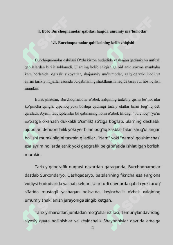 Burchoqnamolar qabilasi. Qabilaga kiruvchi oila va ularning ahamiyati haqida 4