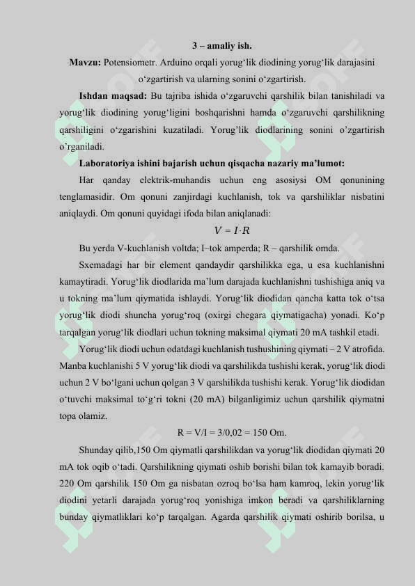 Potensiometr. Arduino orqali yorug‘lik diodining yorug‘lik darajasini o‘zgartirish va ularning sonini o‘zgartirish. 2