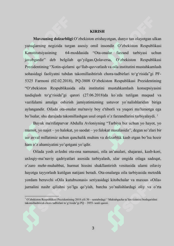 Jamoada oilani boshqarish 2