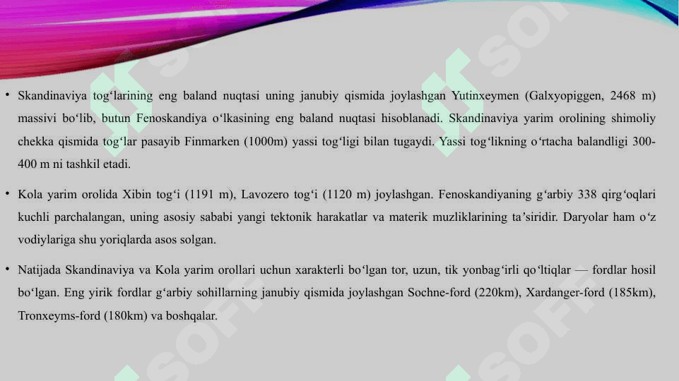 Shimoliy Yevropa davlatlari 5