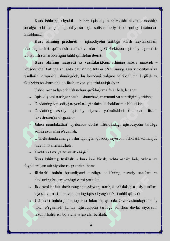 Iqtisodiyotni tartibga solishda davlatning roli 4