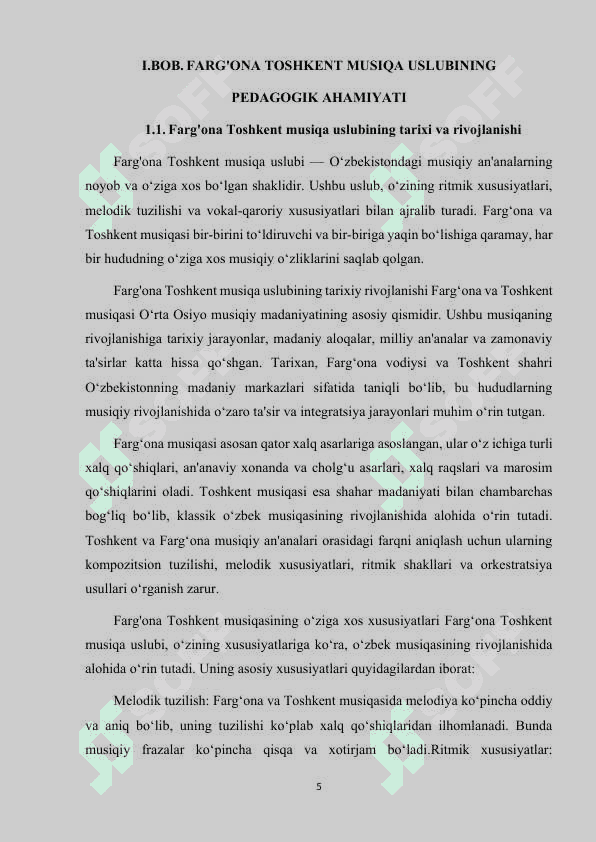FARG'ONA TOSHKENT MUSIQA USLUBI MAVZUSIGA PEDAGOGIK TEXNOLOGIYALAR QO'LLASH 5