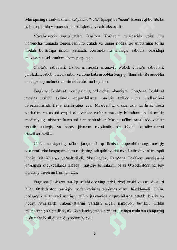 FARG'ONA TOSHKENT MUSIQA USLUBI MAVZUSIGA PEDAGOGIK TEXNOLOGIYALAR QO'LLASH 6