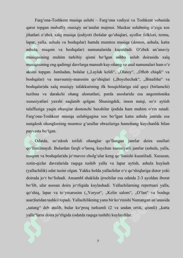 FARG'ONA TOSHKENT MUSIQA USLUBI MAVZUSIGA PEDAGOGIK TEXNOLOGIYALAR QO'LLASH 7