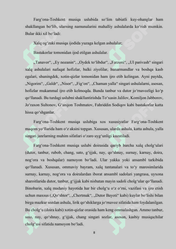 FARG'ONA TOSHKENT MUSIQA USLUBI MAVZUSIGA PEDAGOGIK TEXNOLOGIYALAR QO'LLASH 8