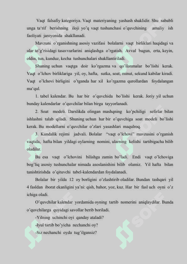 Boshlang’ich sinf matematika darslarida miqdorlarni o’rgatishda amaliy ishlarni tashkil etish metodlari. 2