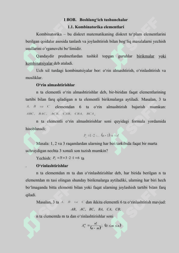 Bernulli sxemasi uchun ba`zi muhim teoremmalar 6
