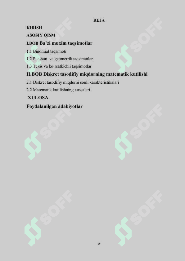 Binomial taqsimotini puasson taqsimoti bilan approksimatsiyalash haqidagi teoremalar 2
