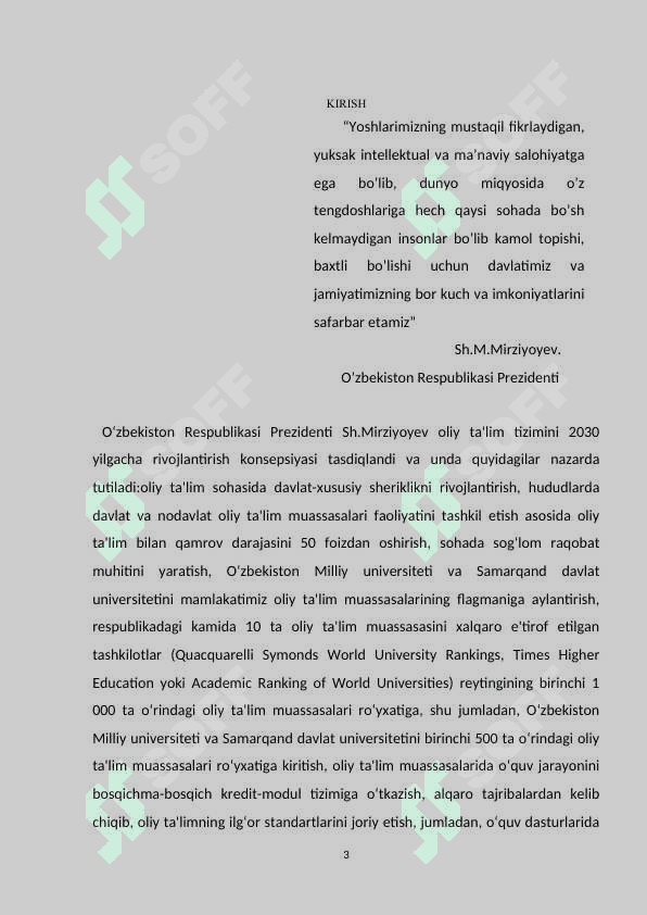 Binomial taqsimotini puasson taqsimoti bilan approksimatsiyalash haqidagi teoremalar 3