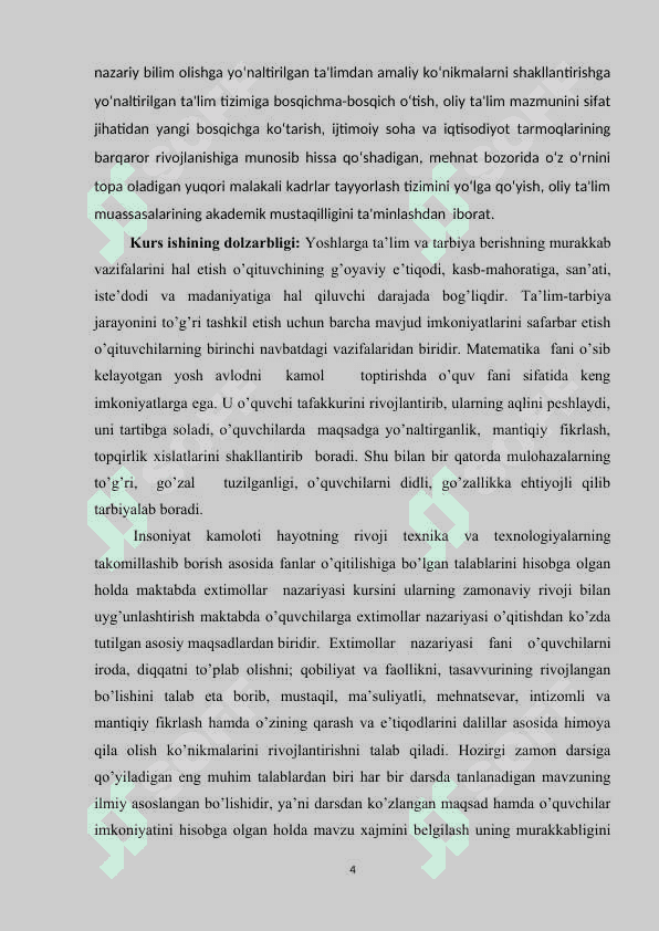 Binomial taqsimotini puasson taqsimoti bilan approksimatsiyalash haqidagi teoremalar 4