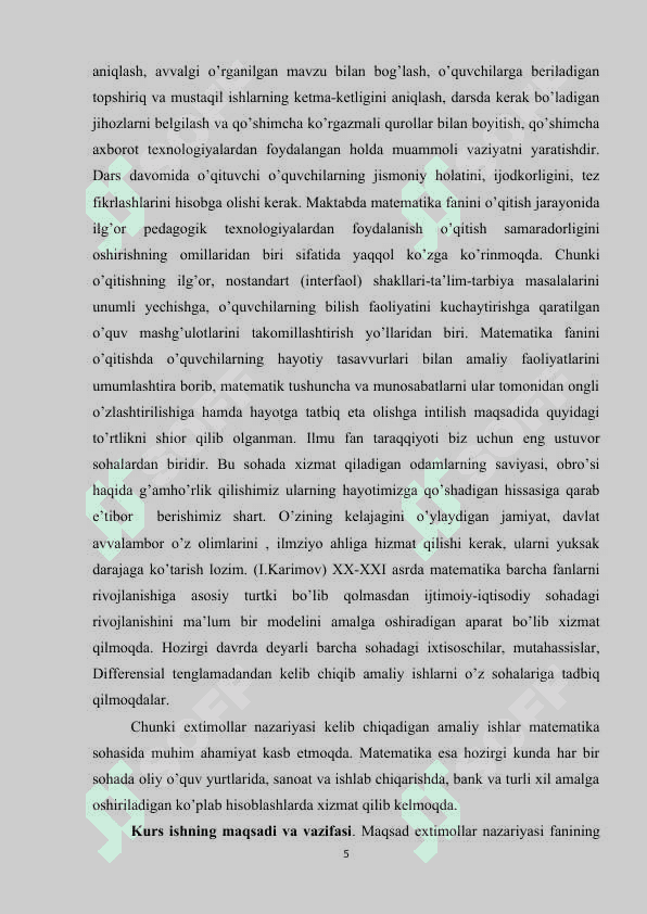 Binomial taqsimotini puasson taqsimoti bilan approksimatsiyalash haqidagi teoremalar 5