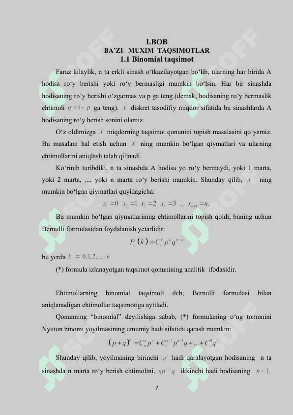 Binomial taqsimotini puasson taqsimoti bilan approksimatsiyalash haqidagi teoremalar 7