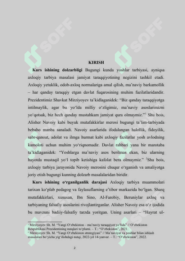 Axloqiy tarbiya jarayonida Alisher Navoiy merosidan foydalanish kurs ishi 2