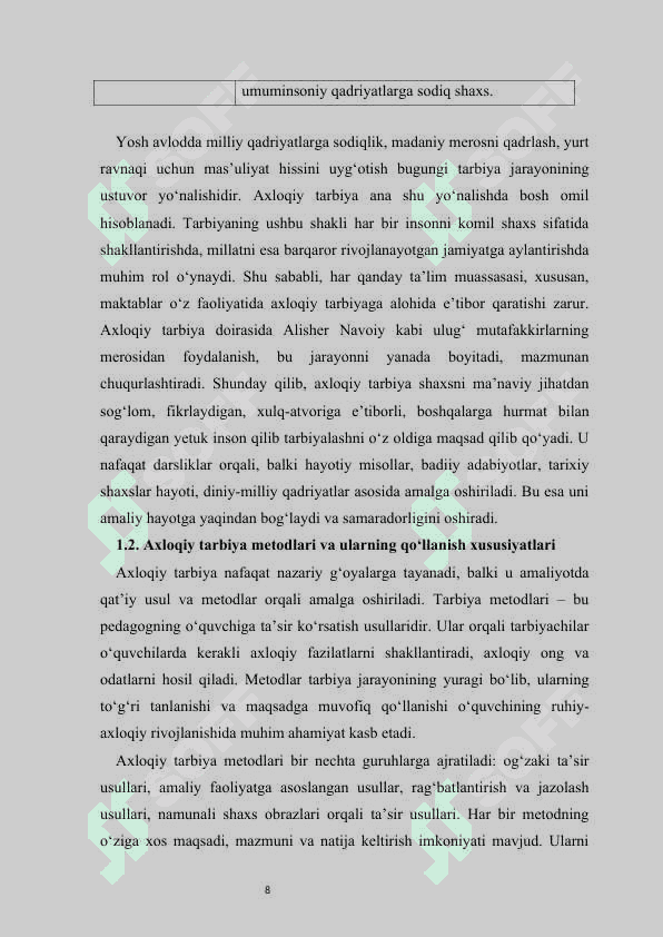 Axloqiy tarbiya jarayonida Alisher Navoiy merosidan foydalanish kurs ishi 8