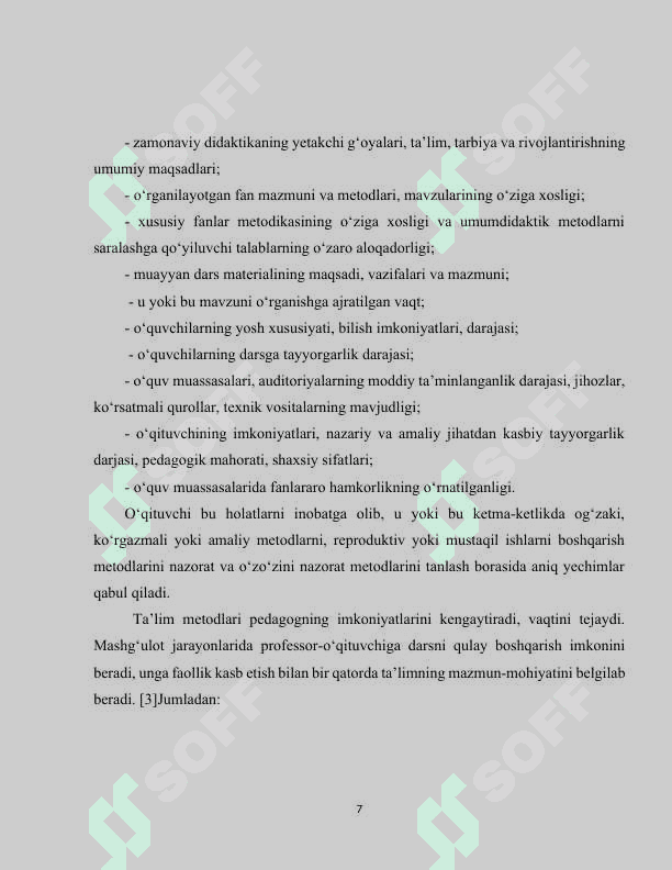 Pedagogika fanlarini o‘qitishda ta’limiy metodlarni muvofiqlashtirishning ilmiy nazariy asoslari 7