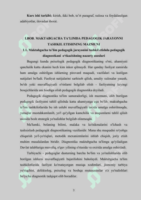 Maktabgacha ta’lim pedagogik jarayonini tashkil etishda pedagogik diagnostkani  o‘tkazish va  test metodidan foydalanishning pedagogik asoslari 5