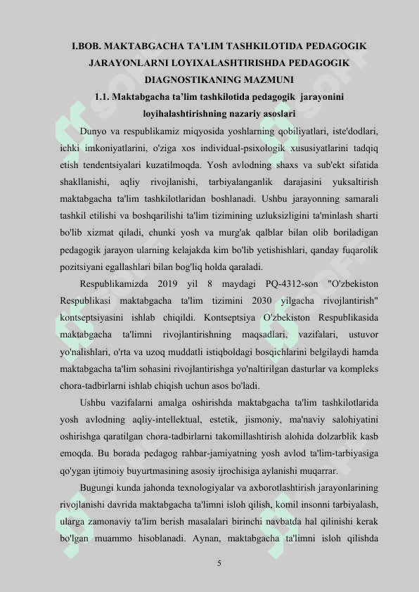 Maktabgacha ta’lim pedagogik jarayonini loyixalashtirishda  pedagogik diagnostikani tashkil etishning ilmiy asoslari 5